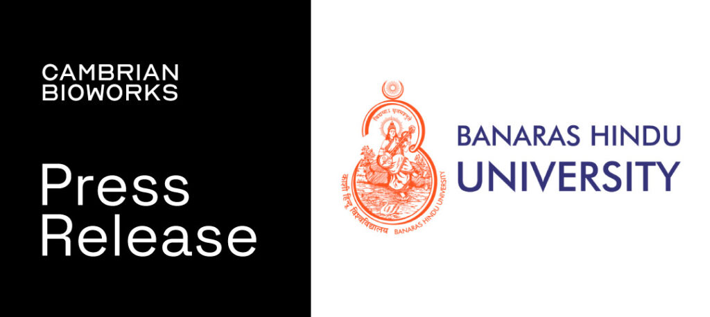 Banaras Hindu University: Ranking, Courses, Admissions, Fees | Leverage Edu